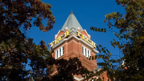 Tech Tower